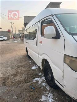 Chery P10